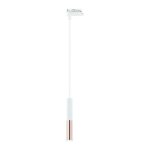 ORLICKI Slimi S Bianco Track / Rose Gold   1xG9 max 3,5W LED 230V - OR-OR83149