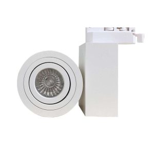 Sínes rendszerek - ORLICKI Rullo Bianco Mobile Track 1xGU10 max 8W LED 230V - OR-OR83194